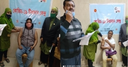 কাহালুতে একদিনে ৩৪০জনের করোনার টিকা গ্রহণ কাহালুতে একদিনে ৩৪০জনের করোনার টিকা গ্রহণ