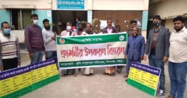 শিবগঞ্জে কৃষি প্রদর্শনী উপকরন বিতরণ শিবগঞ্জে কৃষি প্রদর্শনী উপকরন বিতরণ