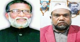 আদমদীঘি উপজেলা আওয়ামী লীগের সভাপতি রাজু,সম্পাদক কাজল আদমদীঘি উপজেলা আওয়ামী লীগের সভাপতি রাজু,সম্পাদক কাজল
