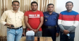 বগুড়ায় ভেজাল ফেন্সিডিল সহ একজন আটক বগুড়ায় ভেজাল ফেন্সিডিল সহ একজন আটক