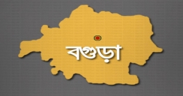 বগুড়ায় স্পিরিট পানে ২ জনের মৃত্যু, বাকি ২ জনকে খুঁজছে পুলিশ বগুড়ায় স্পিরিট পানে ২ জনের মৃত্যু, বাকি ২ জনকে খুঁজছে পুলিশ