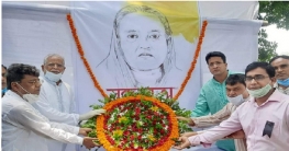 বগুড়ার ধুনটে বঙ্গমাতার জন্মবার্ষিকী পালিত বগুড়ার ধুনটে বঙ্গমাতার জন্মবার্ষিকী পালিত