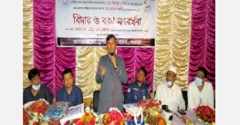 দুপচাঁচিয়া থানার বিদায়ী ইনচার্জ ও নবাগত ইনচার্জকে সংবর্ধনা প্রদান দুপচাঁচিয়া থানার বিদায়ী ইনচার্জ ও নবাগত ইনচার্জকে সংবর্ধনা প্রদান