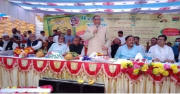 ফসলি মাঠে ফুটে উঠেছে বঙ্গবন্ধুর প্রতিকৃতি -বাহাউদ্দিন নাছিম ফসলি মাঠে ফুটে উঠেছে বঙ্গবন্ধুর প্রতিকৃতি -বাহাউদ্দিন নাছিম