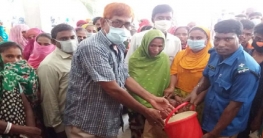 গাবতলীর নাড়য়ামালা ইউপিতে ১৩০০ জনের মাঝে ভিজিএফ’র চাল বিতরণ গাবতলীর নাড়য়ামালা ইউপিতে ১৩০০ জনের মাঝে ভিজিএফ’র চাল বিতরণ