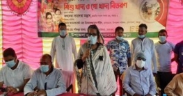 বর্তমান সরকার বন্যা ক্ষতিগ্রস্থদের জন্য সহায়তা করছে: শিল্পী এমপি বর্তমান সরকার বন্যা ক্ষতিগ্রস্থদের জন্য সহায়তা করছে: শিল্পী এমপি