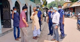 সারিয়াকান্দিতে মাস্ক না পড়ায় ১৯ জনকে জরিমানা সারিয়াকান্দিতে মাস্ক না পড়ায় ১৯ জনকে জরিমানা