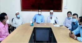 দুপচাঁচিয়ায় আন্তর্জাতিক দুর্যোগ প্রশমন দিবস উপলক্ষে আলোচনা সভা দুপচাঁচিয়ায় আন্তর্জাতিক দুর্যোগ প্রশমন দিবস উপলক্ষে আলোচনা সভা