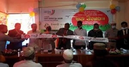 শিবগঞ্জে ইসলামী ব্যাংকের এজেন্ট ব্যাংকিং শাখার শুভ উদ্বোধন শিবগঞ্জে ইসলামী ব্যাংকের এজেন্ট ব্যাংকিং শাখার শুভ উদ্বোধন