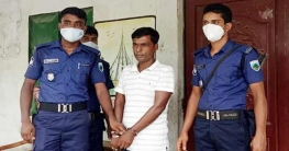 বগুড়ায় ভোট কেন্দ্রে সন্দেহজনক ঘোরাফেরা: আটক ১ বগুড়ায় ভোট কেন্দ্রে সন্দেহজনক ঘোরাফেরা: আটক ১