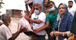 সারিয়াকান্দিতে বন্যার্তদের মাঝে ত্রাণ দিলেন জেলা আ’লীগ সারিয়াকান্দিতে বন্যার্তদের মাঝে ত্রাণ দিলেন জেলা আ’লীগ