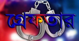 গাবতলীতে গ্রামীণ ফোন অফিস চুরির দায়ে যুবদল নেতা গ্রেফতার গাবতলীতে গ্রামীণ ফোন অফিস চুরির দায়ে যুবদল নেতা গ্রেফতার