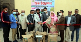শাজাহানপুরে আমন ধান-চাল সংগ্রহ অভিযানের উদ্বোধন শাজাহানপুরে আমন ধান-চাল সংগ্রহ অভিযানের উদ্বোধন