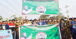 শেরপুরে ‘বঙ্গবন্ধু শেখ মুজিব ডিজিটাল ম্যারাথন-২০২১’ সম্পন শেরপুরে ‘বঙ্গবন্ধু শেখ মুজিব ডিজিটাল ম্যারাথন-২০২১’ সম্পন