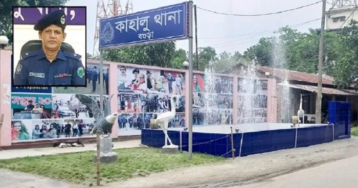 দৃষ্টি নন্দন বগুড়ার কাহালু থানা