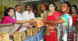 বগুড়ায় তৃতীয় লিঙ্গের মানুষদের বাঁচাতে উদ্যোগ গ্রহণ করতে হবে-সিজার বগুড়ায় তৃতীয় লিঙ্গের মানুষদের বাঁচাতে উদ্যোগ গ্রহণ করতে হবে-সিজার
