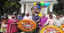 সোনাতলায় বঙ্গবন্ধুর ১০১তম জন্মদিনে বঙ্গবন্ধুর ম্যুরালে পুষ্পঅর্পন সোনাতলায় বঙ্গবন্ধুর ১০১তম জন্মদিনে বঙ্গবন্ধুর ম্যুরালে পুষ্পঅর্পন