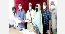 দুপচাঁচিয়ায় বনবিভাগের উপকারভোগী সদস্যদের মাঝে লভ্যাংশের চেক বিতরণ দুপচাঁচিয়ায় বনবিভাগের উপকারভোগী সদস্যদের মাঝে লভ্যাংশের চেক বিতরণ