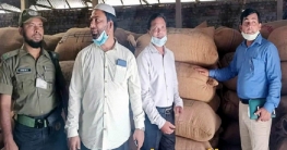 বগুড়ার ধুনটে ধান চালের বাজার নিয়ন্ত্রণে অভিযান বগুড়ার ধুনটে ধান চালের বাজার নিয়ন্ত্রণে অভিযান