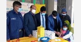 শিবগঞ্জে জাতীয় হামরুবেলা ক্যাম্পেইন উদ্বোধন শিবগঞ্জে জাতীয় হামরুবেলা ক্যাম্পেইন উদ্বোধন
