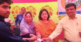 কাহালুর পাইকড় ইউনিয়ন পরিষদে স্মার্ট কার্ড, জাতীয় পরিচয়পত্র বিতরণ কাহালুর পাইকড় ইউনিয়ন পরিষদে স্মার্ট কার্ড, জাতীয় পরিচয়পত্র বিতরণ