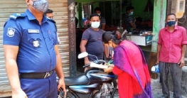 শিবগঞ্জে ভ্রাম্যমান আদালতে ৪টি মামলায় ১৭০০ টাকা জরিমানা শিবগঞ্জে ভ্রাম্যমান আদালতে ৪টি মামলায় ১৭০০ টাকা জরিমানা