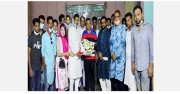 দুপচাঁচিয়ায় প্রায় ২০ জনের স্বেচ্ছাসেবকলীগে যোগদান দুপচাঁচিয়ায় প্রায় ২০ জনের স্বেচ্ছাসেবকলীগে যোগদান