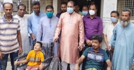 গাবতলীতে প্রতিবন্ধীদের মাঝে হুইল চেয়ার বিতরণ করলেন রবিন খান গাবতলীতে প্রতিবন্ধীদের মাঝে হুইল চেয়ার বিতরণ করলেন রবিন খান