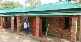 মুজিববর্ষ উপলক্ষে গাবতলীতে ৪৫জন পরিবার পাচ্ছে দূর্যোগ সহনীয় ঘর মুজিববর্ষ উপলক্ষে গাবতলীতে ৪৫জন পরিবার পাচ্ছে দূর্যোগ সহনীয় ঘর