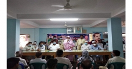 বগুড়া-১ আসনে উপনির্বাচন উপলক্ষে সারিয়াকান্দিতে আ.লীগের বর্ধিত সভা বগুড়া-১ আসনে উপনির্বাচন উপলক্ষে সারিয়াকান্দিতে আ.লীগের বর্ধিত সভা