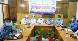 বগুড়ার শেরপুরে বিশ্ব হাত ধোয়া দিবস পালিত বগুড়ার শেরপুরে বিশ্ব হাত ধোয়া দিবস পালিত