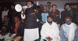 নন্দীগ্রামের উন্নয়নে নৌকা মার্কায় ভোট দিন নন্দীগ্রামের উন্নয়নে নৌকা মার্কায় ভোট দিন