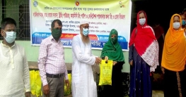 দুপচাঁচিয়ার তালোড়ায় মাস্ক, সাবান ও ব্লিচিং পাউডার বিতরণ দুপচাঁচিয়ার তালোড়ায় মাস্ক, সাবান ও ব্লিচিং পাউডার বিতরণ