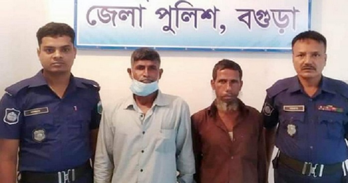 বগুড়ায় বাবা ও ছেলের বিরুদ্ধে অপহরণ মামলা : দু’জন গ্রেফতার বগুড়ায় বাবা ও ছেলের বিরুদ্ধে অপহরণ মামলা : দু’জন গ্রেফতার