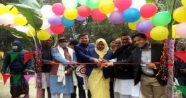 নন্দীগ্রামে ঘর পেল ১৫৬টি গৃহহীন পরিবার নন্দীগ্রামে ঘর পেল ১৫৬টি গৃহহীন পরিবার