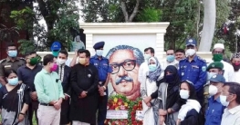 নন্দীগ্রামে জাতির জনকের ৪৫তম শাহাদত বার্ষিকীতে যত আয়োজন নন্দীগ্রামে জাতির জনকের ৪৫তম শাহাদত বার্ষিকীতে যত আয়োজন