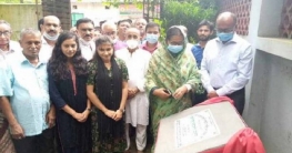শেখ হাসিনার সরকার উন্নয়ন ও উৎপাদনের সরকার- সাহাদারা মান্নান এমপি শেখ হাসিনার সরকার উন্নয়ন ও উৎপাদনের সরকার- সাহাদারা মান্নান এমপি