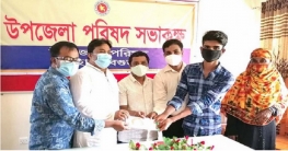 কাহালুতে অস্বচ্ছল মেধাবী শিক্ষার্থীকে আর্থিক সহায়তা প্রদান কাহালুতে অস্বচ্ছল মেধাবী শিক্ষার্থীকে আর্থিক সহায়তা প্রদান