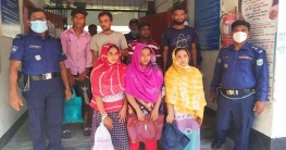 বগুড়ায় খাদ্য কর্মকর্তাকে জিম্মি করে মুক্তিপণ দাবি, গ্রেফতার ৭ বগুড়ায় খাদ্য কর্মকর্তাকে জিম্মি করে মুক্তিপণ দাবি, গ্রেফতার ৭