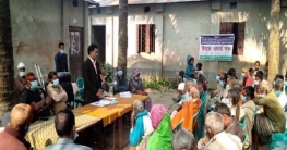 সারিয়াকান্দি ভেলাবাড়ী ইউনিয়নে ওয়ার্ড সভা অনুষ্ঠিত সারিয়াকান্দি ভেলাবাড়ী ইউনিয়নে ওয়ার্ড সভা অনুষ্ঠিত