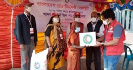 রেড ক্রিসেন্ট সোসাইটি বগুড়া ইউনিট এর ত্রাণ সামগ্রী বিতরণ রেড ক্রিসেন্ট সোসাইটি বগুড়া ইউনিট এর ত্রাণ সামগ্রী বিতরণ