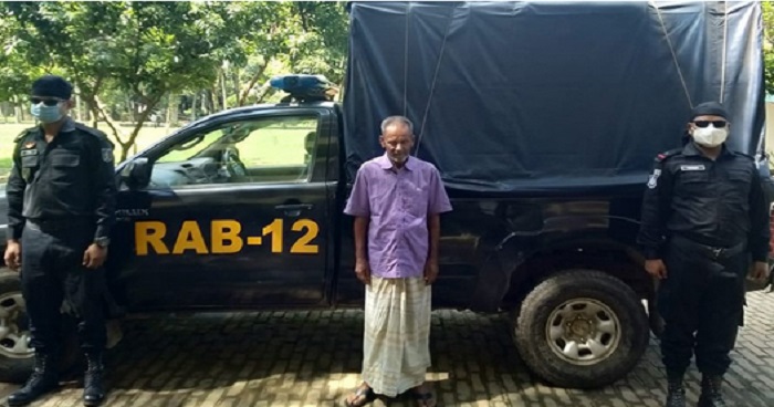বগুড়ায় র্যাবের অভিযানে ফেন্সিডিলসহ আটক ১ বগুড়ায় র্যাবের অভিযানে ফেন্সিডিলসহ আটক ১