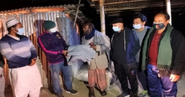সারিয়াকান্দিতে রাতের আধারে বাড়ি বাড়ি ইউএনও’র কম্বল বিতরণ সারিয়াকান্দিতে রাতের আধারে বাড়ি বাড়ি ইউএনও’র কম্বল বিতরণ