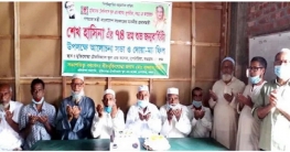 দুপচাঁচিয়ায় প্রধানমন্ত্রী শেখ হাসিনার জন্মদিন পালন দুপচাঁচিয়ায় প্রধানমন্ত্রী শেখ হাসিনার জন্মদিন পালন