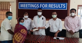 আদমদীঘিতে ক্যান্সার রোগিদের মাঝে অনুদানের চেক বিতরণ আদমদীঘিতে ক্যান্সার রোগিদের মাঝে অনুদানের চেক বিতরণ