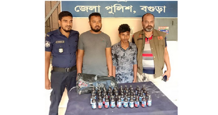 বগুড়ায় ফেন্সিডিলসহ দুই যুবক গ্রেফতার বগুড়ায় ফেন্সিডিলসহ দুই যুবক গ্রেফতার
