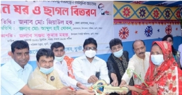বগুড়ার ধুনটে ২৫ ভিক্ষুক পেল দোকানঘর ও ছাগল বগুড়ার ধুনটে ২৫ ভিক্ষুক পেল দোকানঘর ও ছাগল