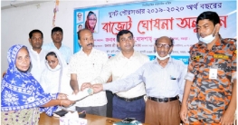 ধুনটে করোনায় ক্ষতিগ্রস্তদের আর্থিক অনুদান প্রদান ধুনটে করোনায় ক্ষতিগ্রস্তদের আর্থিক অনুদান প্রদান