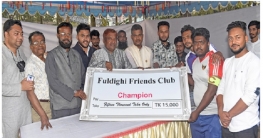 সরকারের প্রচেষ্টায় ক্রীড়াক্ষেত্রে ব্যাপক অগ্রগতি হয়েছে- দুলু সরকারের প্রচেষ্টায় ক্রীড়াক্ষেত্রে ব্যাপক অগ্রগতি হয়েছে- দুলু