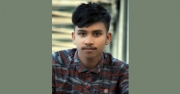 শাজাহানপুরে ডিজিটাল নিরাপত্তা আইনে যুবক গ্রেফতার শাজাহানপুরে ডিজিটাল নিরাপত্তা আইনে যুবক গ্রেফতার